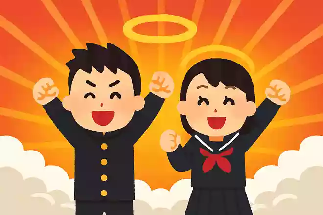 俺らは神