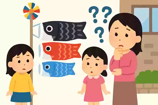 子供が女の子だけの家庭ではこいのぼりを飾ってはいけない？