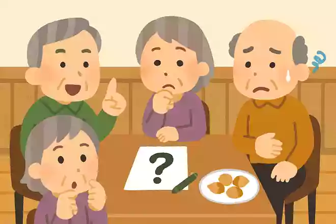 銀杏は食べすぎると食中毒になる可能性がある。○か×か。