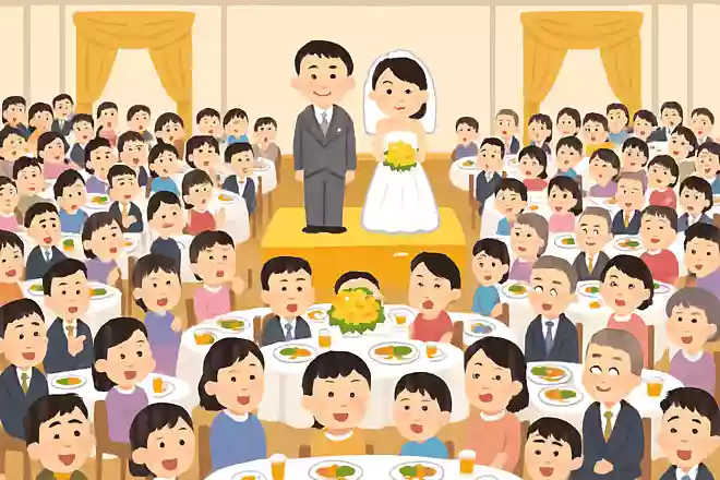 結婚式の披露宴には約200〜300人が集まる