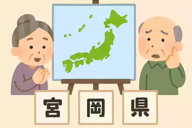 日本で最も島の数が多い県は?