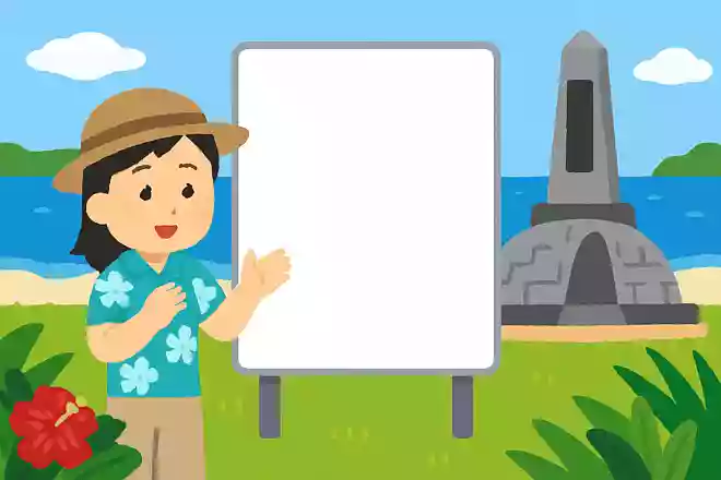 沖縄県糸満市にある慰霊碑の名前は何でしょうか?