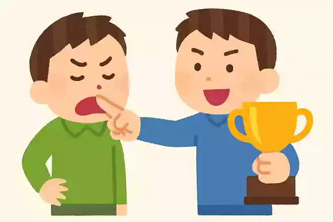 うるせえ!勝ったものの勝ちだ
