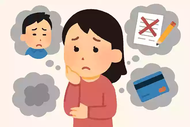 最近やってしまった失敗は?