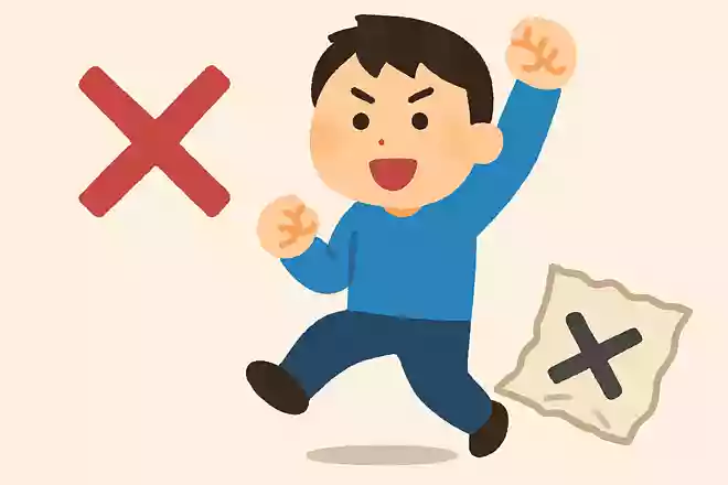 世の中に失敗というものはない。チャレンジしているうちは失敗はない。あきらめたときが失敗である。稲盛和夫