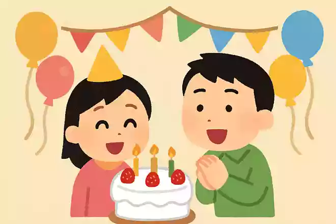 わたしに祝ってもらえることが最高のプレゼントでしょ?