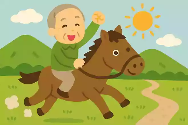 〇〇千里を走る