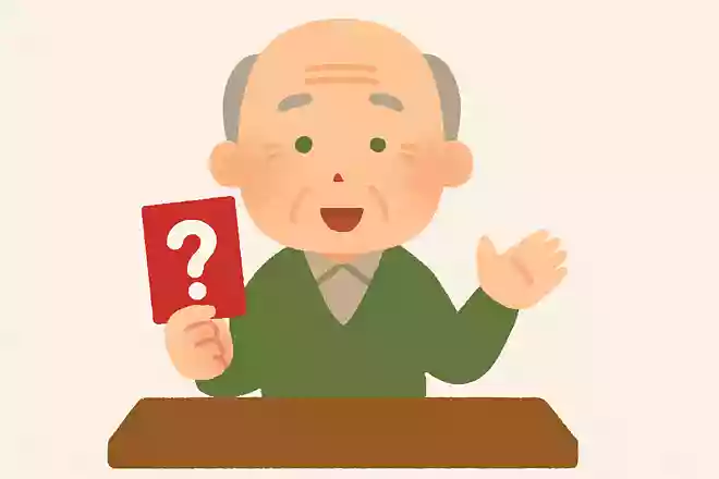 「地震、雷、火事、親父」の「おやじ」はもとは自然災害を表していた説があるそうです。なんでしょうか?