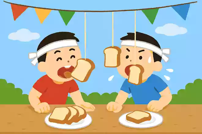 パンの数を少なくする