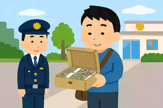 西尾くんは拾ったものを警察に届けずに中に入っていたものを持って帰ったが、それを咎められることはなかった。いったいどうして?