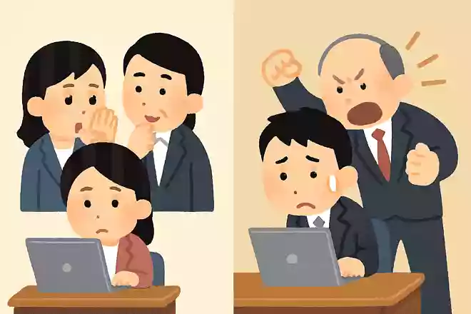 陰口を言われる職場 or パワハラのある職場 働くならどっち?