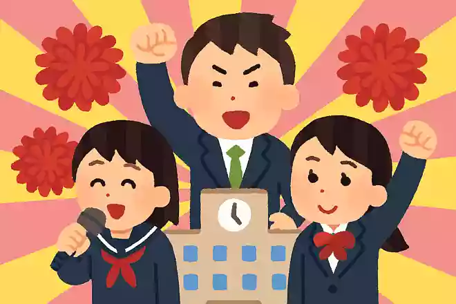 我等青春謳歌隊