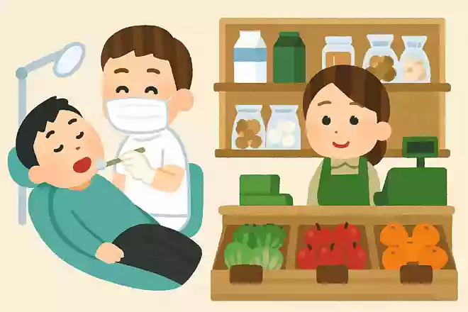 歯医者さんの数はあるお店より多いと言われていますが、次のうちどのお店より多いでしょうか?