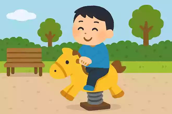 公園で前や後ろに行く遊具は？