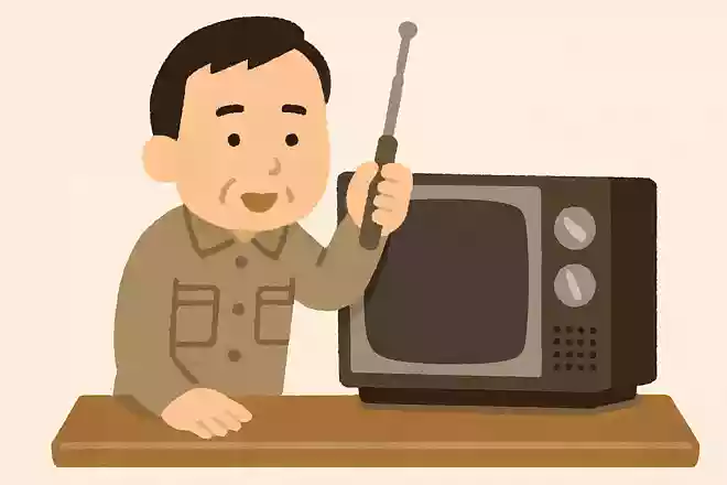 昭和時代にテレビが映らなくなった時の応急処置として行われていたことは何でしょう?