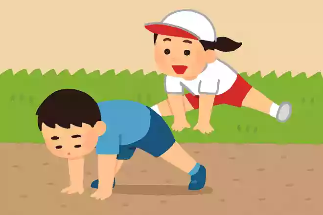 背中を地面と平行にする