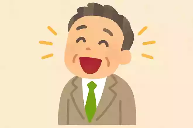 みんな笑ってみな。おっかないのは逃げちゃうから草壁タツオ『となりのトトロ』