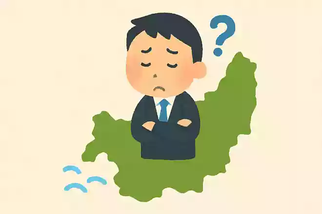 日本で一番人口が少ない都道府県はどこでしょうか?