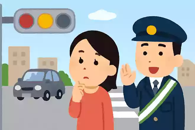 黄色の点滅信号は必ず一時停止しなければならない?