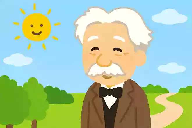 幸せとは、健康で記憶力が悪いということだ。アルベルト・シュヴァイツァー