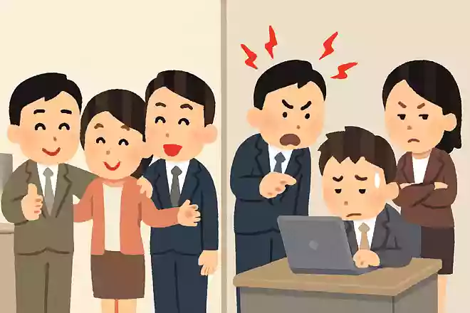 給料は安いけれど人間関係が良好な職場 or 給料は高いけれど人間関係が最悪な職場、働くならどっち？
