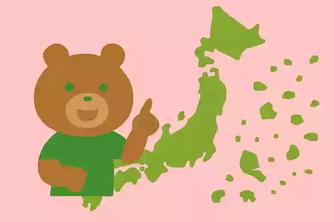 日本で最も島の数が多い県は?