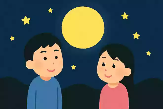 月がキレイですね
