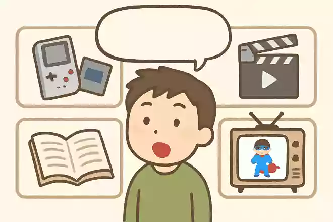 続編が見たい作品は?