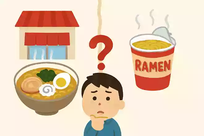 1年に1回しか食べられないけれど人気店のラーメン or 毎日食べられるけれどカップラーメン、どっちを選ぶ？