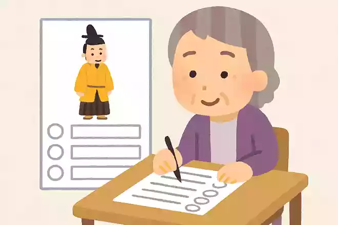 豊臣秀吉はどんな政策をしたでしょうか?