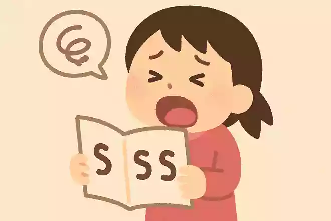 この子なかなかカタカナ書けなかったな、泣かなかったかな？