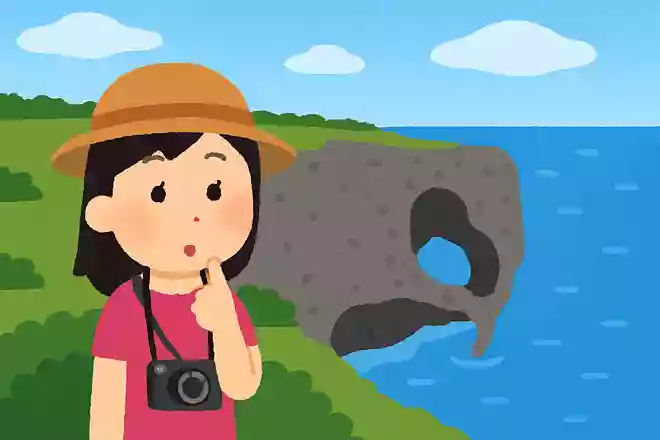 象の鼻に似た奇岩がある、沖縄県の景勝地は?