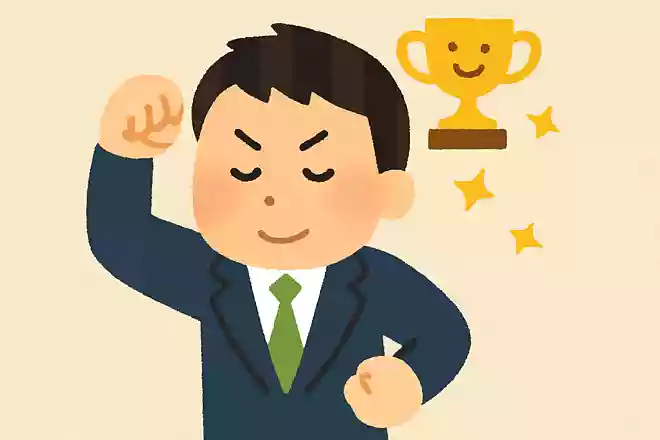 勝つことだけを考えろ