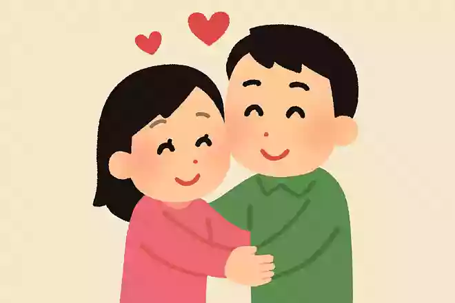 君が僕の人生にいてくれるなんて、本当に恵まれているよ。