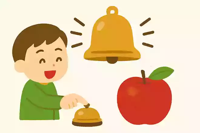 鈴を5回ならすと出てくる果物はなんでしょう?