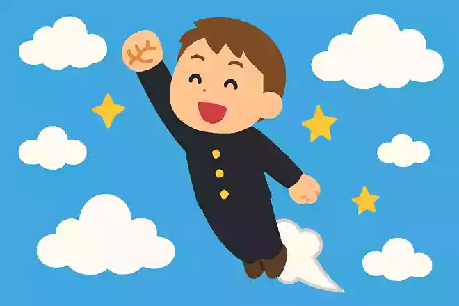 The sky is the limit