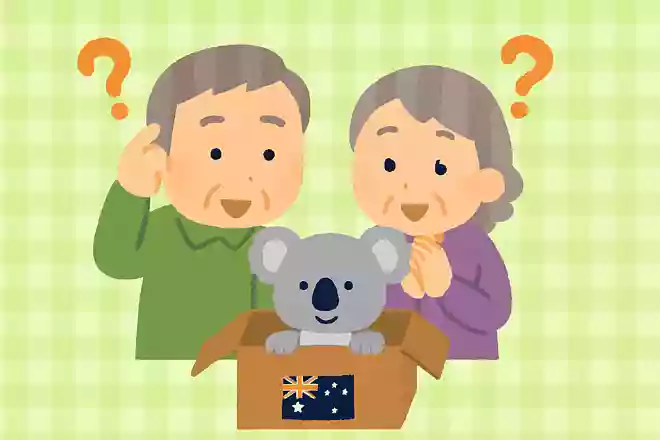 昭和59年に、ある動物がオーストラリアからやってきました。現在も人気の、ある動物とは何でしょうか?