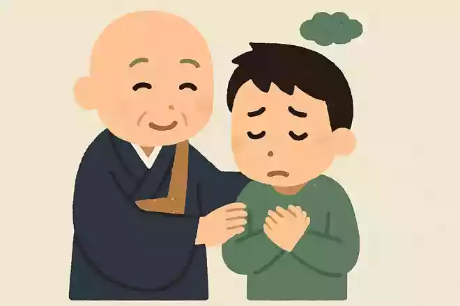 あなたはたった一つの尊い命をもってこの世に生まれた、大切な存在です。瀬戸内寂聴