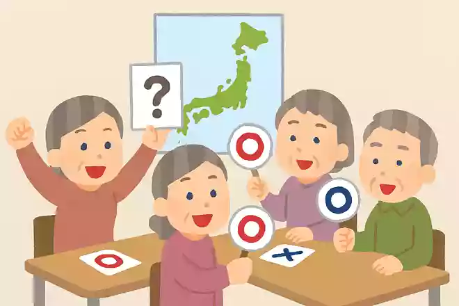 日本で一番、深い湖はどこでしょうか?
