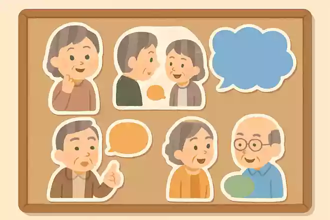 人に教えたくてムズムズすること
