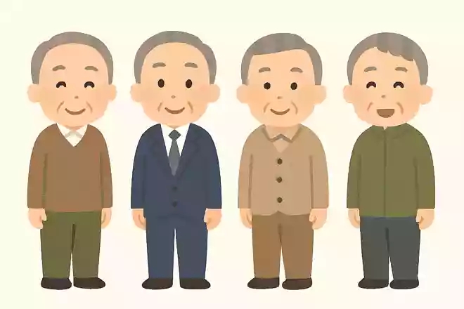 あかそふ(赤祖父)