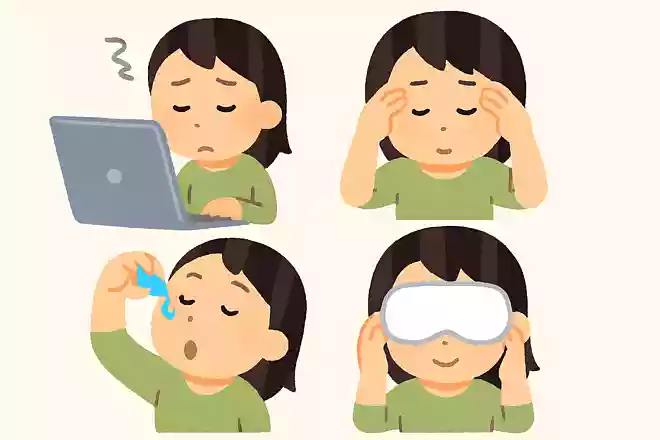 目の疲れを取る方法