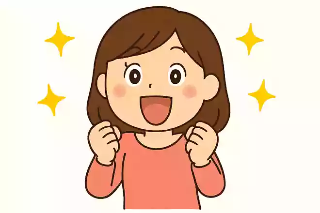 〇〇半端ないって!