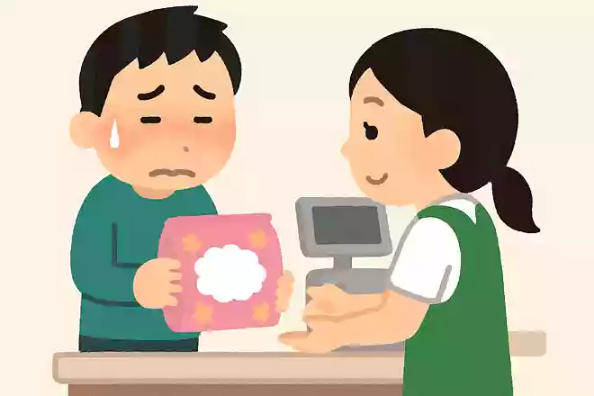 お店で「あげる」と言われたら困るものは何でしょうか?