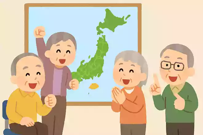 日本で一番、大きな無人島がある都道府県はどこでしょうか?