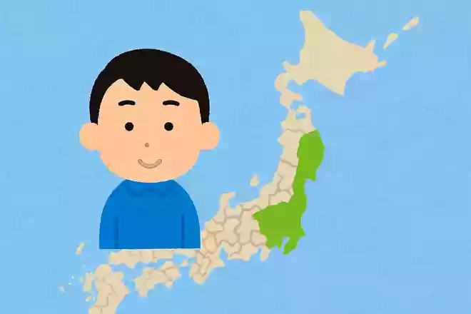 海岸線が最も長い都道府県は北海道ですが、2位はどこでしょうか?