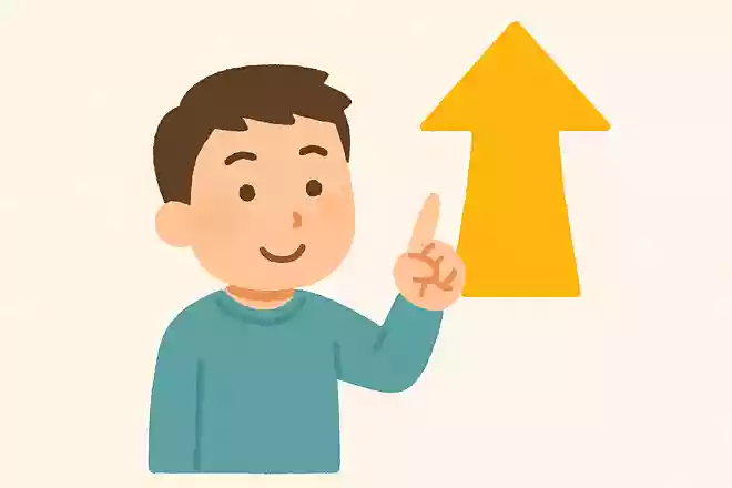 誰もが上がっていくけれど、絶対に下げられないものはなんでしょう?