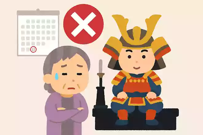 五月人形を飾る際にしてはいけないことは、前日に出すこと