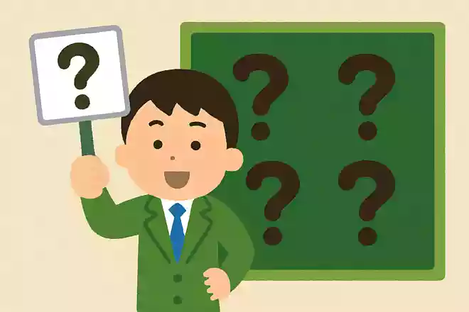国内で1日の乗降客数が最も多いのは何駅でしょうか?