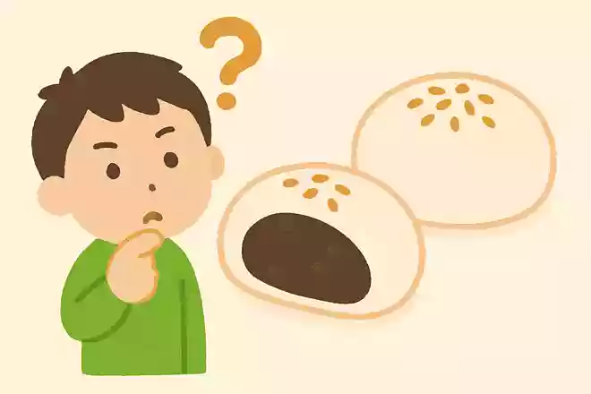 あんパンにゴマがついている理由は?